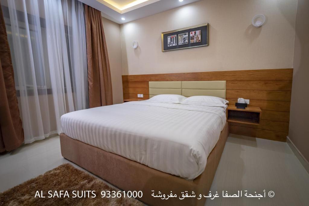 Red-5 - Al Safa Suites Salalah Exteriör bild